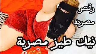 مصريه شرموطه عشيقها يفشخ طيزها وهي بتقوله دخل زبك كله يا سيد زبك واحشني اوي يلا نيكني جامد