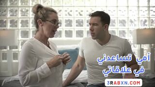 سكس مترجم - أمي تساعدني في علاقاتي - سكس امهات مترجم - افلام سكس طويلة - افلام سكس نار