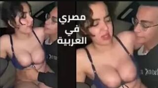 نيك مصرية مراهقة في السيارة - سكس عربي