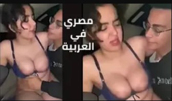 عرب اكس ان سكس مترجم سكس عربي أفلام سكس نيك جنس اجنبي مترجم عربى 