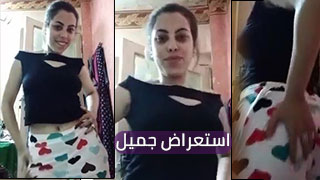 مراهقة مصرية تستعرض جسمها عاريه في الحمام - سكس عربي