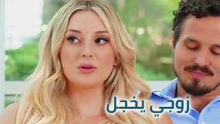 عرب اكس ان - سكس مترجم - سكس عربي - أفلام سكس نيك جنس اجنبي مترجم عربى