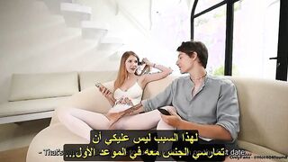 سكس مترجم - أختي اجمل عاهرة في المدينة - نيك اخوات - سكس بنات جميلة - سكس اخوات مترجم