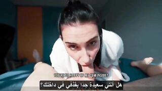 سكس مترجم - ألام هائجة علي قضيب المراهق - نيك كس اسمر - قذف خارجي - سكس امهات مترجم