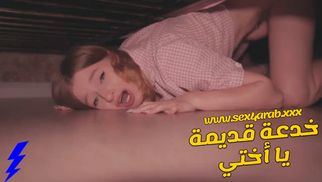 عرب اكس ان - سكس مترجم - سكس عربي - أفلام سكس نيك جنس اجنبي مترجم عربى