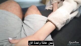 ألابن يتعلم النيك في طيز امه الممحونة - افلام سكس امهات - سكس مترجم عربي