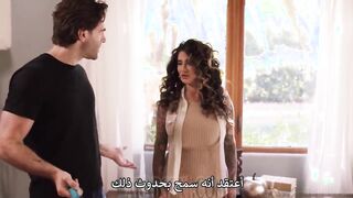 سكس مترجم 69 - الخوف من قضيب الابن الكبير - سكس امهات مترجم