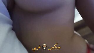 سكس عربي فلاحه مصرية تمص زب عشيقها بوضع ساخن نار - سكس عربي