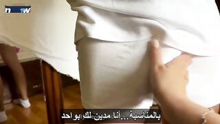 نيك ألام واجب قبل تجهيز الفطار - جنس صباحي عنيف - نيك امهات نار - سكس مترجم