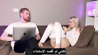 شرب الحشيش قبل النيك مع أخي  sister xnxx 2024 - سكس مترجم