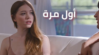 عرب اكس ان - سكس مترجم - سكس عربي - أفلام سكس نيك جنس اجنبي مترجم عربى