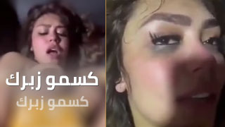 كسم زبرك كسم زبك البلوجر هدير عبد الرازق في وضع ساخن - سكس مصري