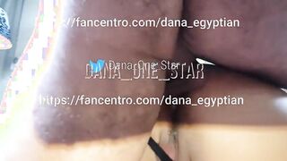 سكس عربي نااار دانا المصرية فيديو سكس جديد