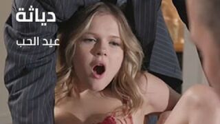 سكس مترجم - ديوث يسمح لزوجته بالنيك من الجار - سكس دياثة