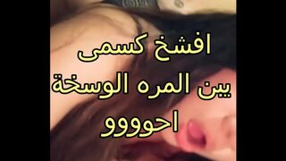 جوزي المعرص بيخلي صاحب الشقه ينيكني عشان ميدفعش الأيجار سكس دياثة عربي