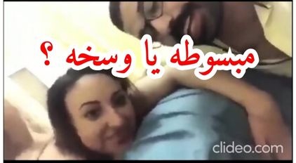 عرب اكس ان - سكس مترجم - سكس عربي - أفلام سكس نيك جنس اجنبي مترجم عربى