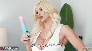 سكس امهات مترجم - أمي الجامدة تمتلك جسد يمتعني شخصياً - سكس مترجم