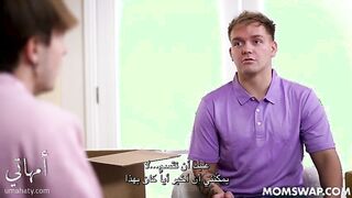 ذكريات امهاتنا تحتوي علي متعة جنسية جميلة - سكس امهات - سكس جماعي - سكس مترجم