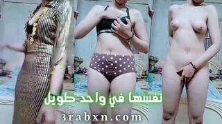 مصريه نفسها في واحد طويل يدخل يريح هيجان كسها المحروم