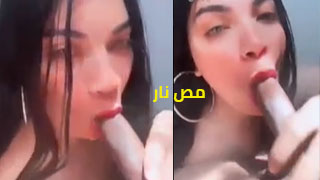 مص زب نار ملكة جمال لبنان تمص زب مصري عاشقة له