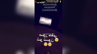 خليجي ماجر بنت شمال باليلة هوا وزميلة في الشقة المفروشة - سكس خليجي
