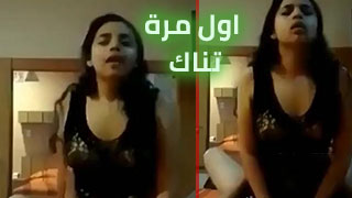 مصريه اندر ايدج اول مره تتناك مبسوطه اوي وكلامها يوقف زبك عليها سكس xnxx مصري