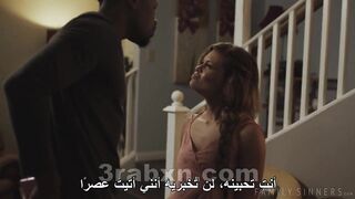 نيك كس السمراء المثيرة نيك ساخن - سكس مترجم - sex xnxx new 2025