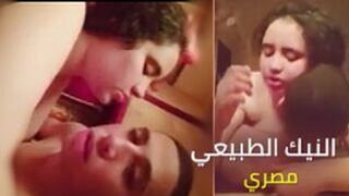 ولد مصري ينيك خطيبته في شقة مفروشة وعلي الارض باوضاع ساخنة نار 2025