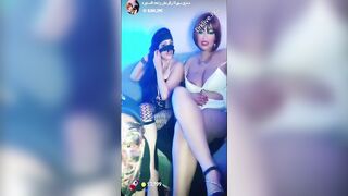 سهره نار مع احله شراميط سهرانين في لايف سكس وكلام وسخ وقعده كلها شرمطه سكس عربي نااااااااار
