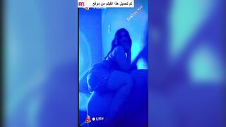 سهره نار مع احله شراميط سهرانين في لايف سكس وكلام وسخ وقعده كلها شرمطه سكس عربي نااااااااار