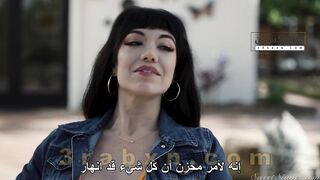 سكس الزوجة الساخنة لم تكتفئ بقضيب زوجهأ - سكس زوجات ساخنات - سكس مترجم