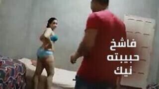 مصري جامد فشخ حبيبه نيك في الاوضة - سكس مصري جديد 2025 - افلام سكس مصرية طويلة - سكس مصري بصوت واضح - سكس عربي