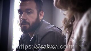 ثلاثيات محرمة ج1 - سكس مترجم