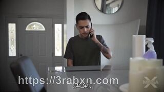 أمي ترسل صورها بالخطأ - سكس مترجم