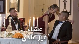 بعد طول انتظار - سكس مترجم