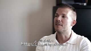 رشوة الطالبة القشطه للأستاذ العنتيل - سكس مترجم