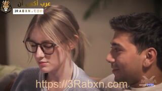 مشاهدة فيلم مع اختى - سكس مترجم