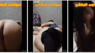 سكس مصري ساخن اوي مع بنت دلوعة تستاهل النيك الفاجرة جسمها صاروووخ - سكس طويل مصري حصري