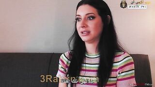 سأجهز خلال دقيقة - سكس مترجم