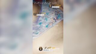 سكس سحاق تانجو مصري الكس في الكس احله شرموطين بيصور فيديو وبينيكو بعض ولبن سخن وكلام وسخ