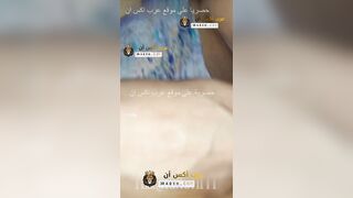 سكس سحاق تانجو مصري الكس في الكس احله شرموطين بيصور فيديو وبينيكو بعض ولبن سخن وكلام وسخ