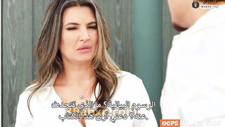 الام تعالج زب ابنها الجبار - سكس مترجم