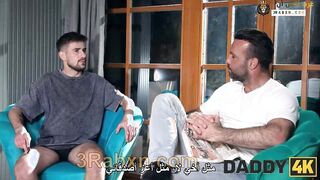 حار ومؤلم - سكس مترجم