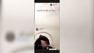 سكس شرموطة مصرية  ترقص و تدلع في لايف ساخن و تنيك نفسها