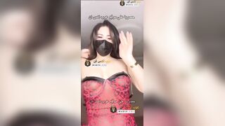 سكس شرموطة مصرية  ترقص و تدلع في لايف ساخن و تنيك نفسها