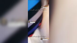 سكس سحاق عربي نسوان قشطة يرضعه بزاز بعض و ينيكو بعض جامد