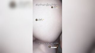 نيك طيز خليجية جديد قحبة تعشق النيك في طيزها الضيقة و مص الزب الكبير