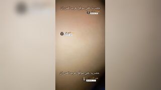نيك طيز خليجية جديد قحبة تعشق النيك في طيزها الضيقة و مص الزب الكبير