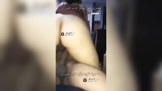 السكرتيرة الخبرة تنط علي زب المدير  بطيزها الكبيرة و تخليه يقذف - سكس عربي