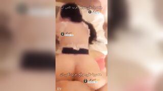 افلام نيك طيز شرموطة راجعة من السفر محرومة من الجنس